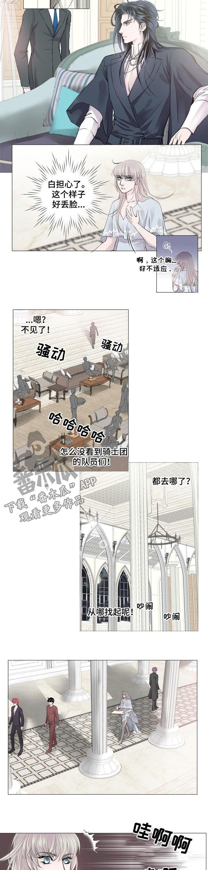 第167话1
