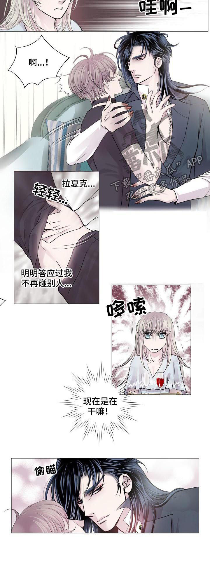 第167话2