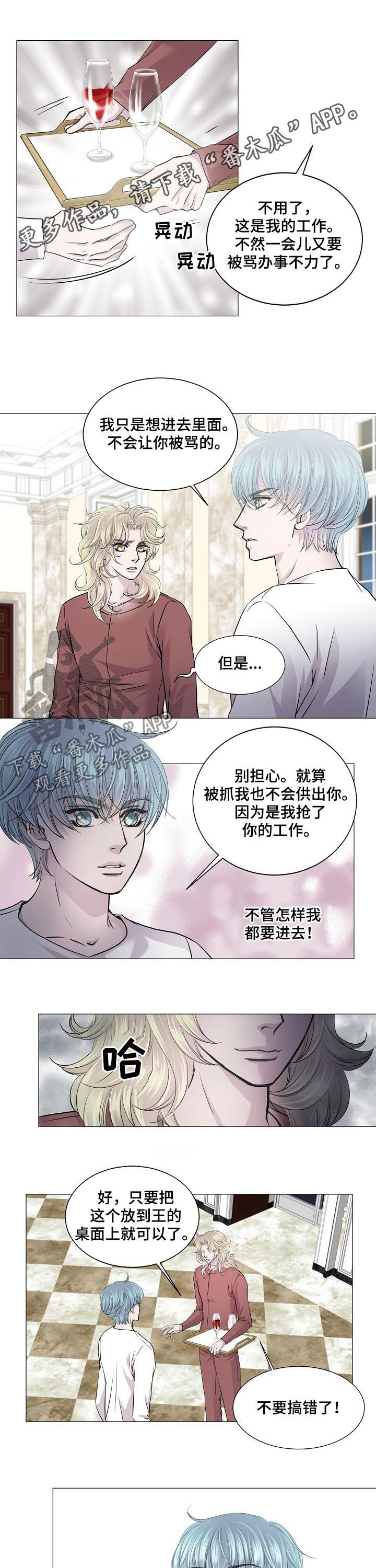 第166话0