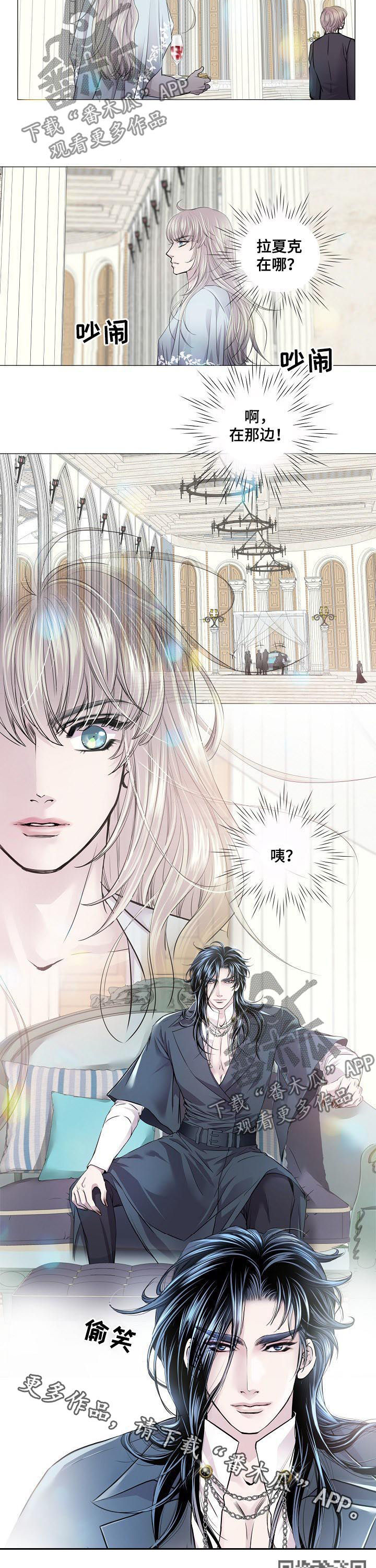 第166话5