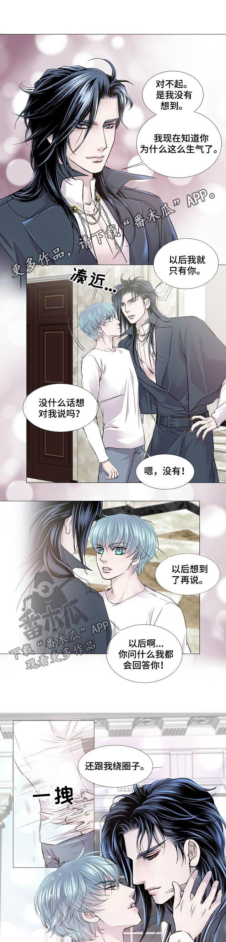 第165话0