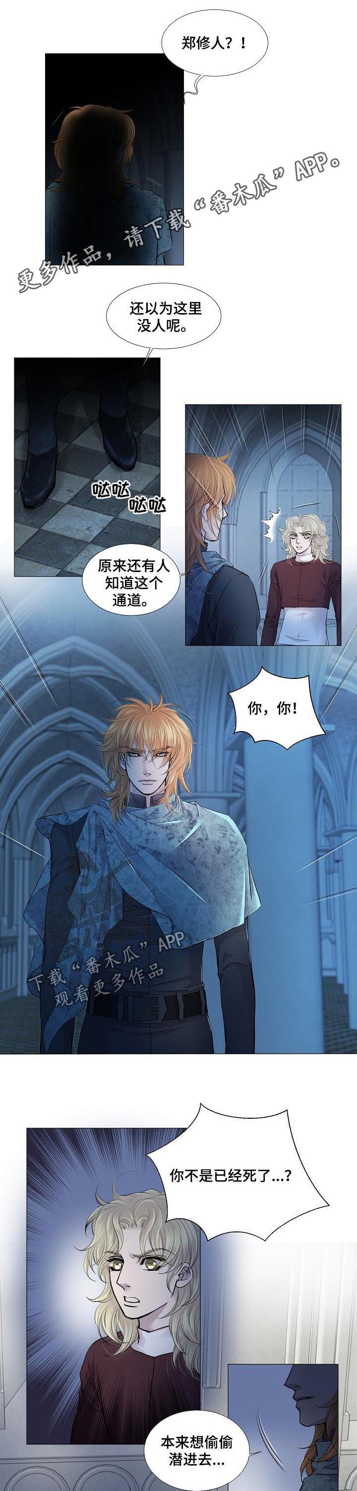 第164话0