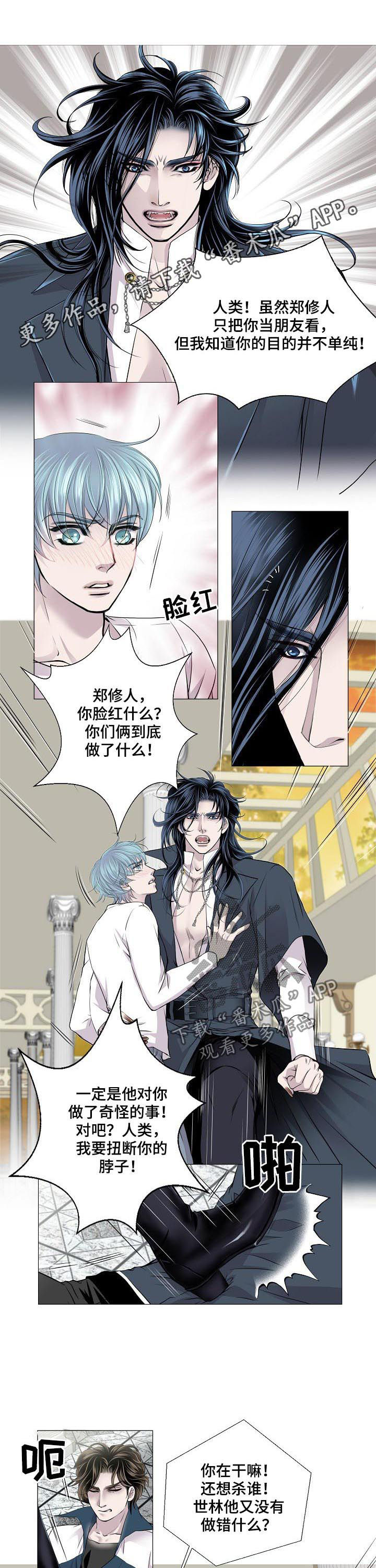 第163话0