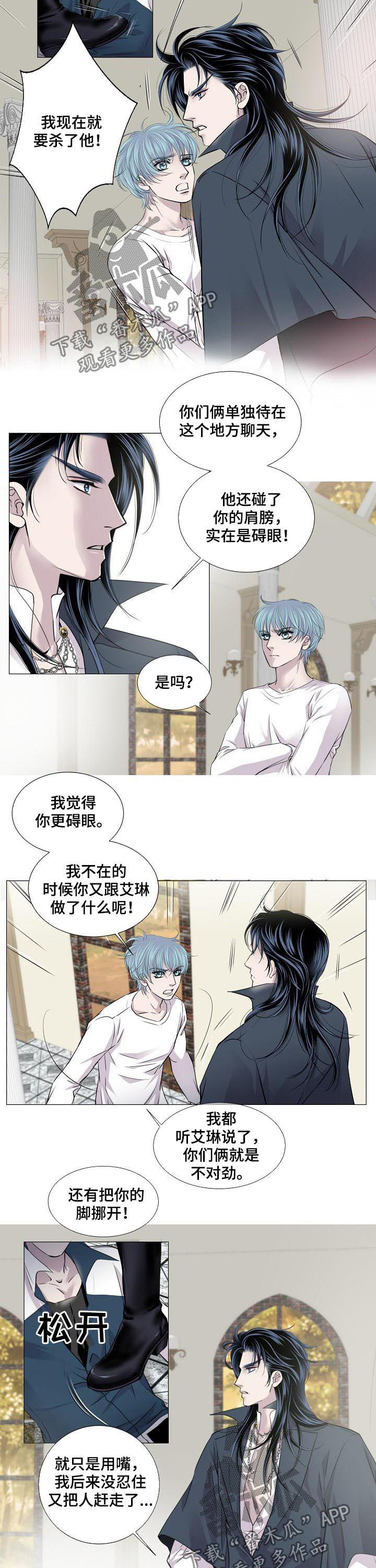 第163话1