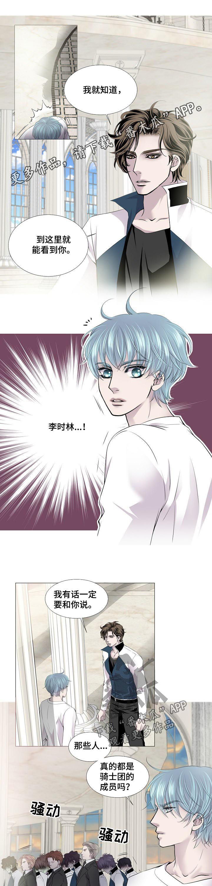 第162话0