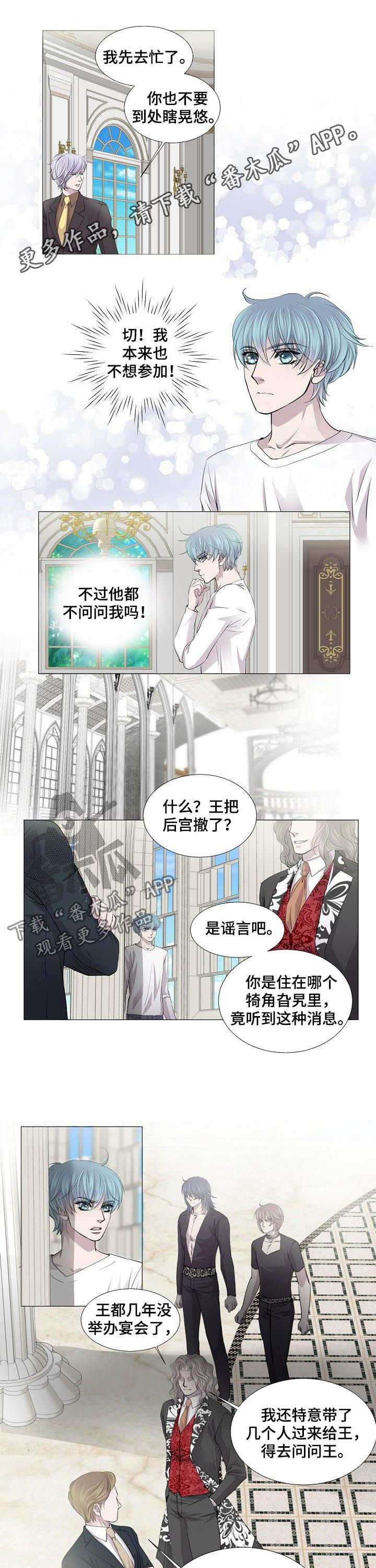 第161话0