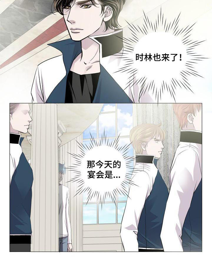 第161话3