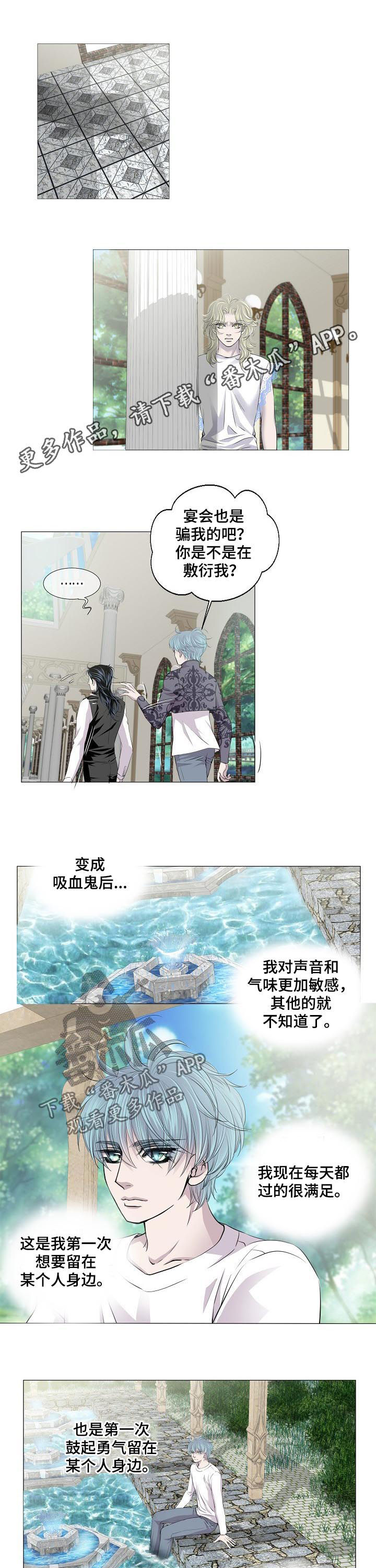 第160话0