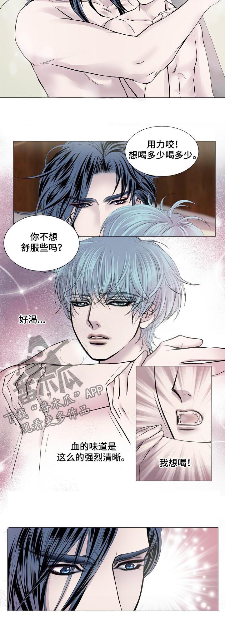 第158话1