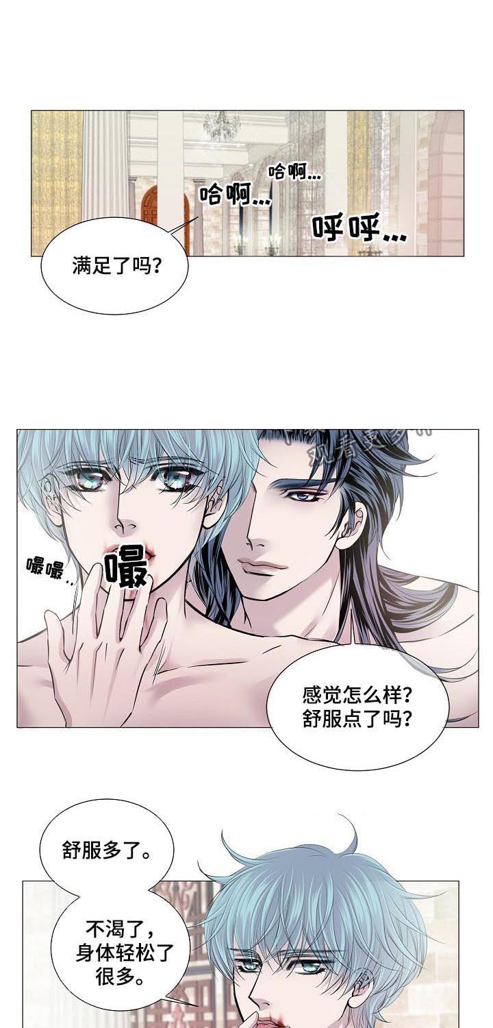 第158话2