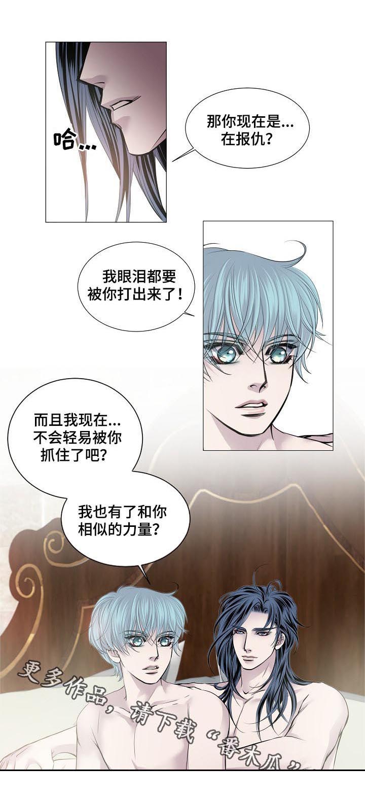 第158话4