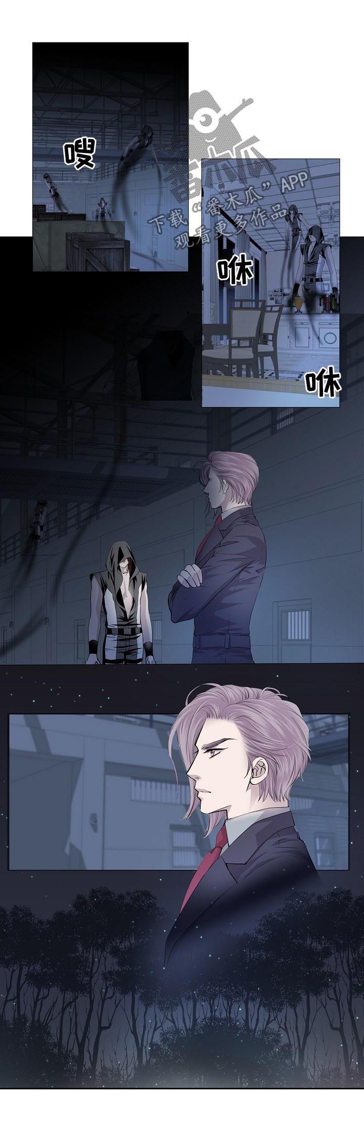 第158话5