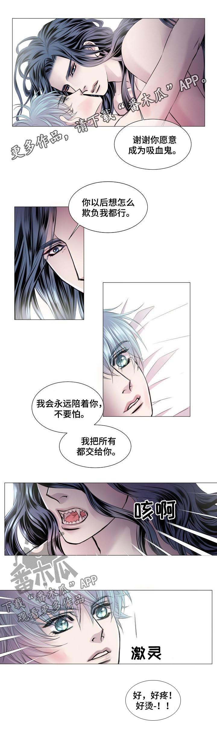 第157话0