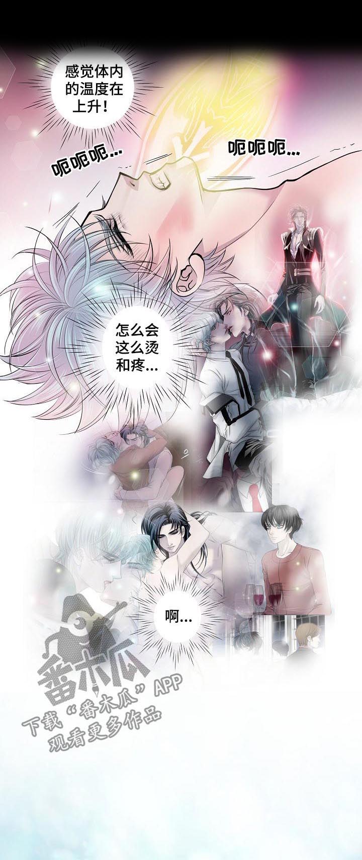 第157话1