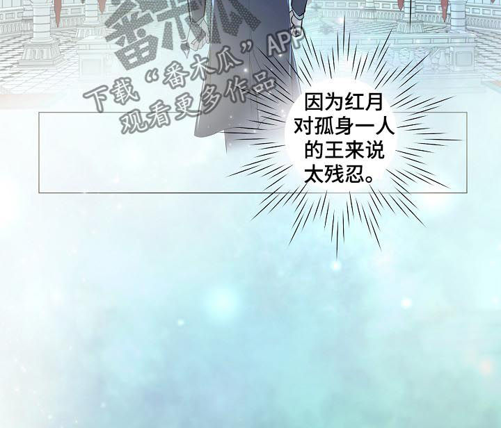 第157话3