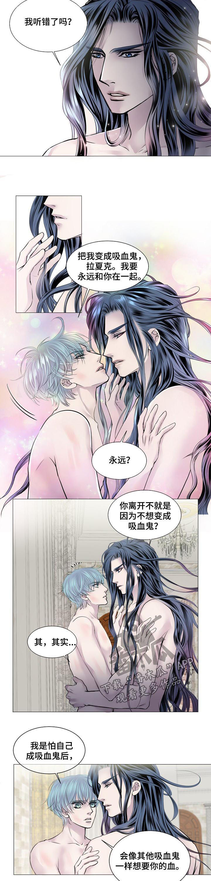 第156话1