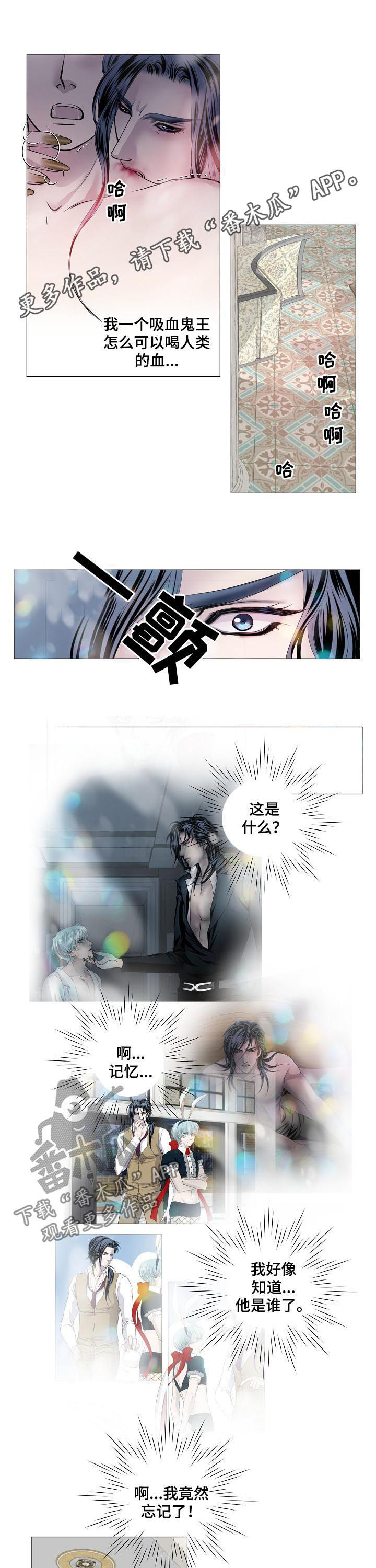 第155话0