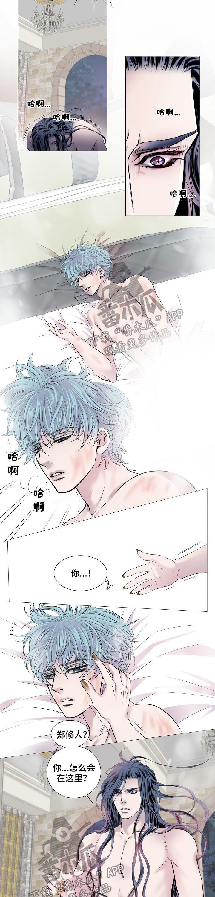 第155话1