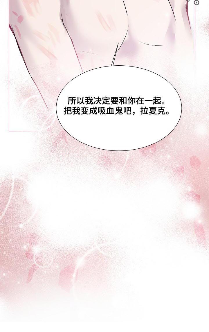 第155话6