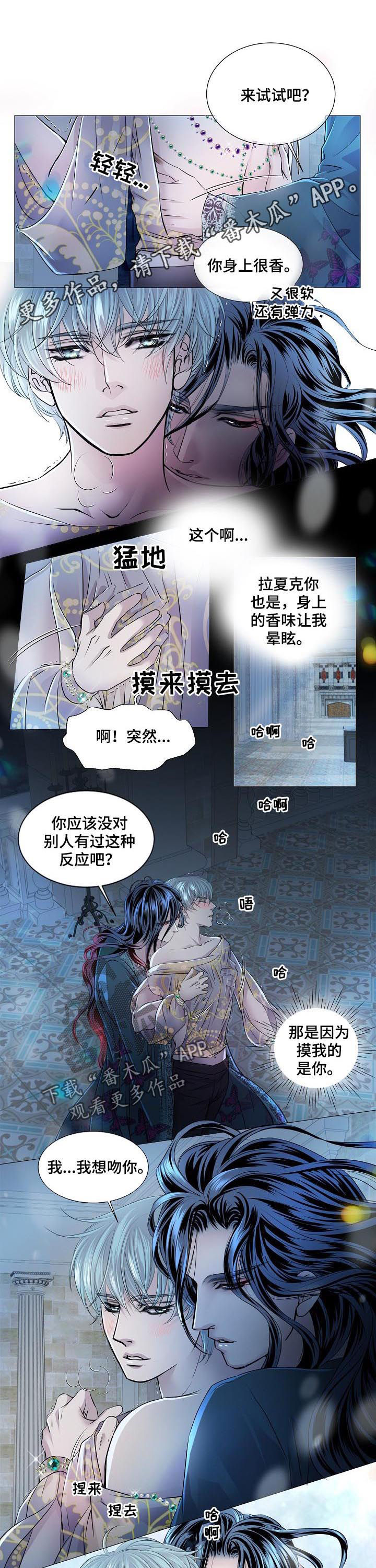 第153话0