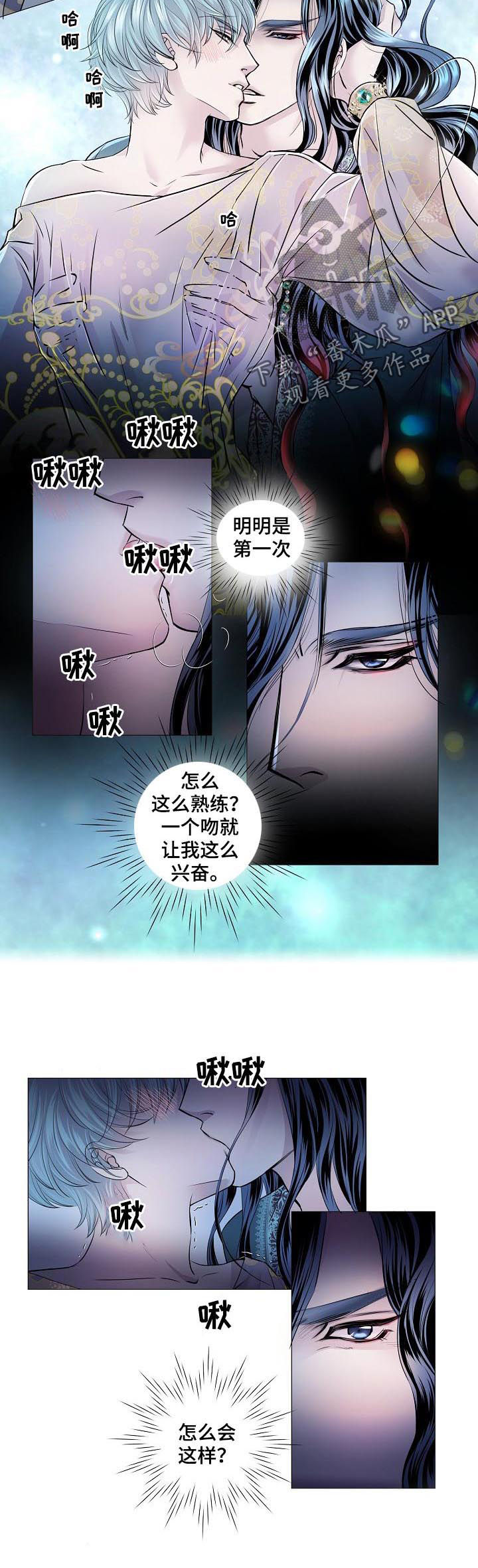 第153话1