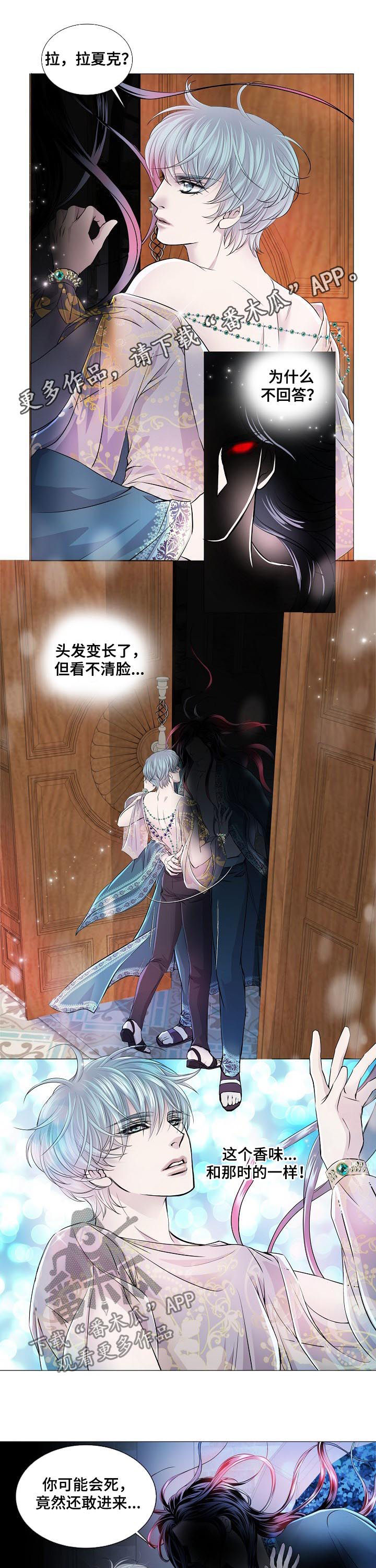 第152话0