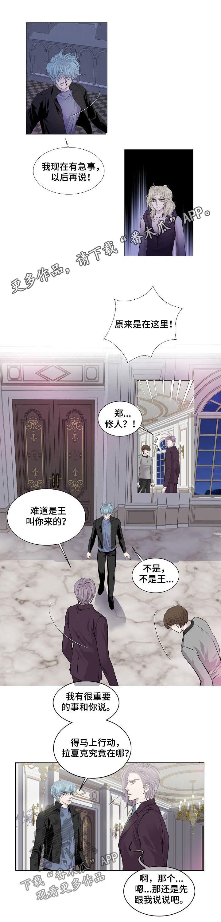 第151话0