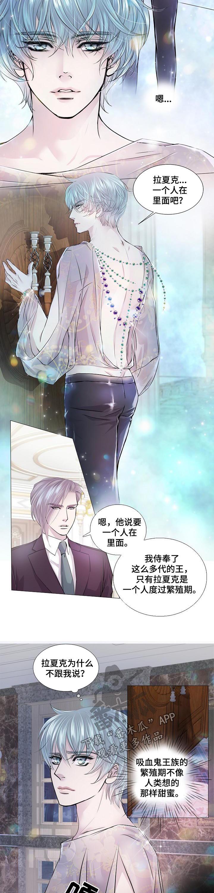 第151话5