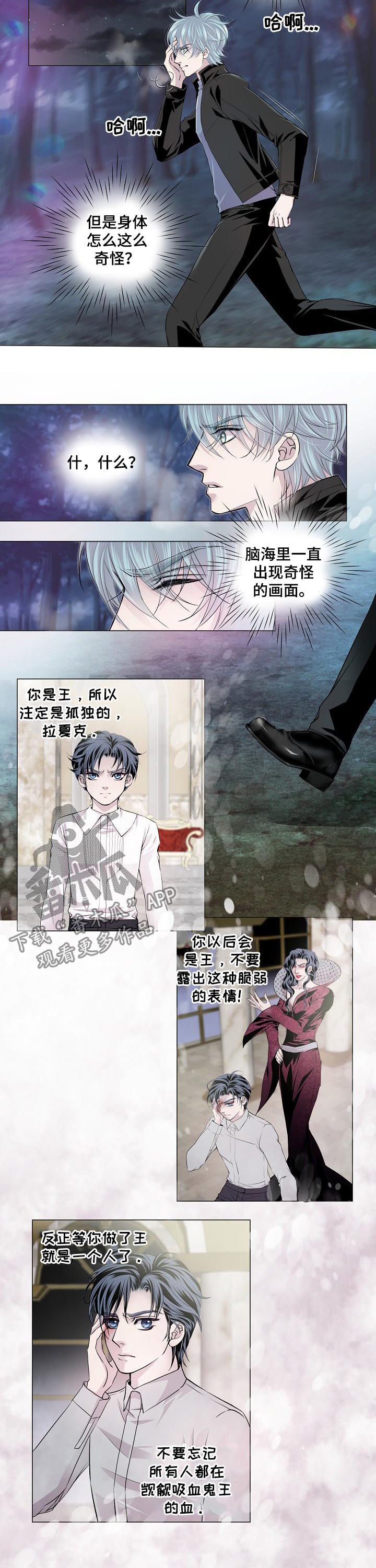 第150话1