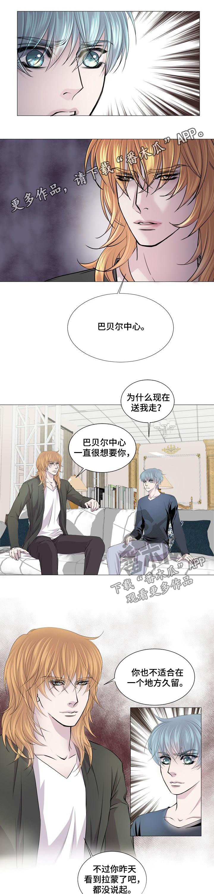 第148话0