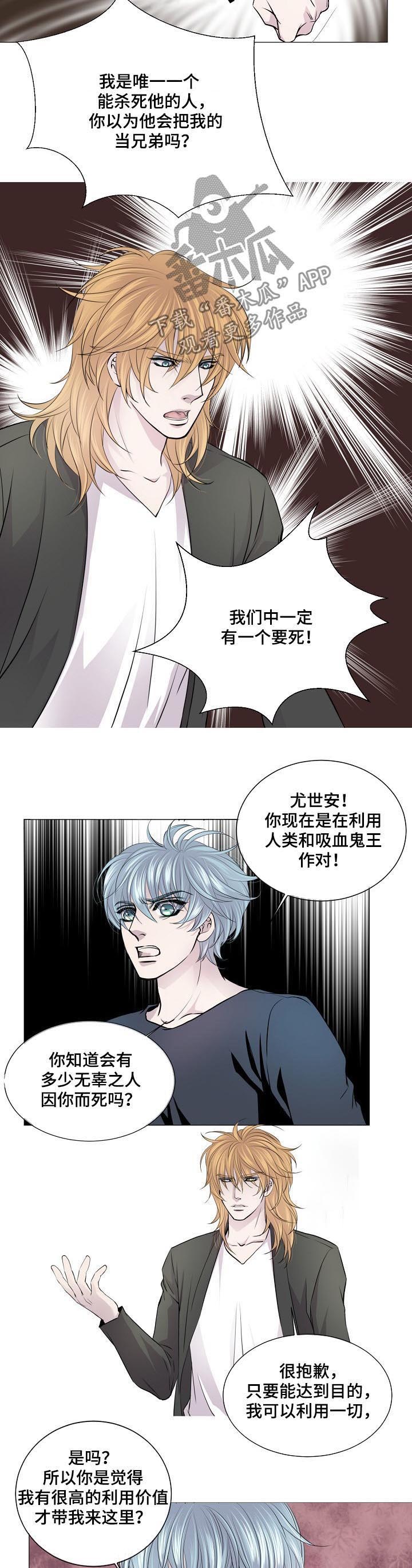 第148话2