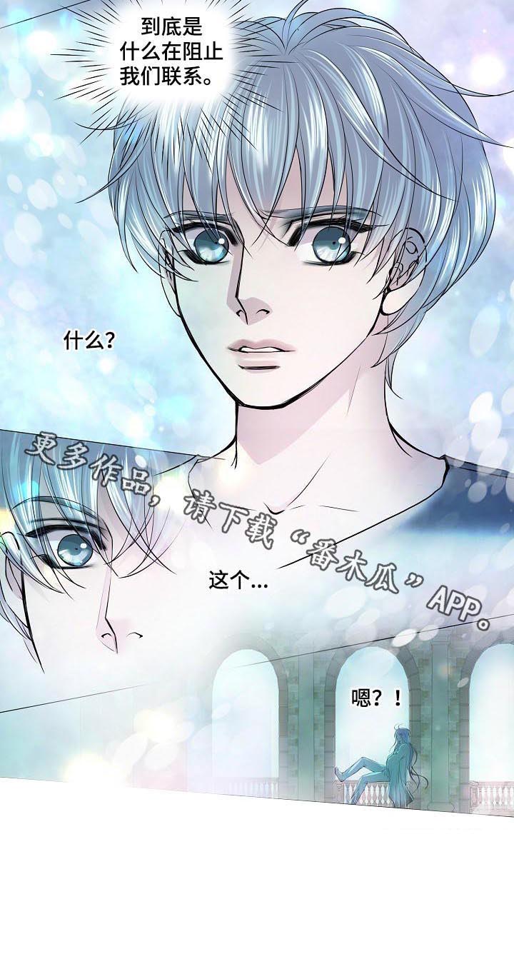 第148话6