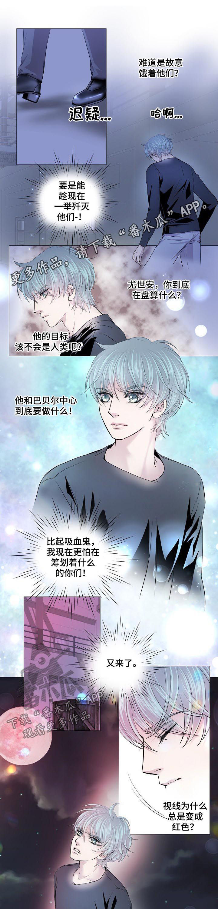 第147话0