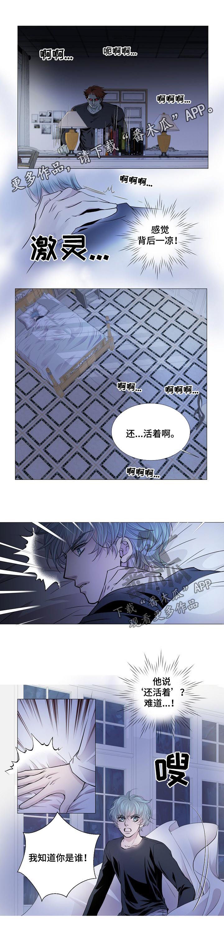 第146话0
