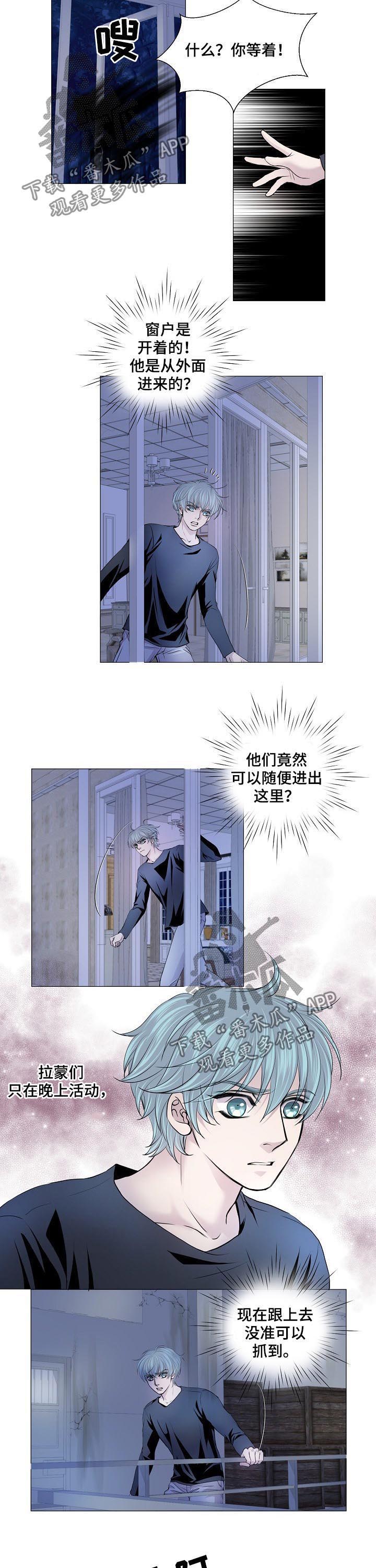 第146话3