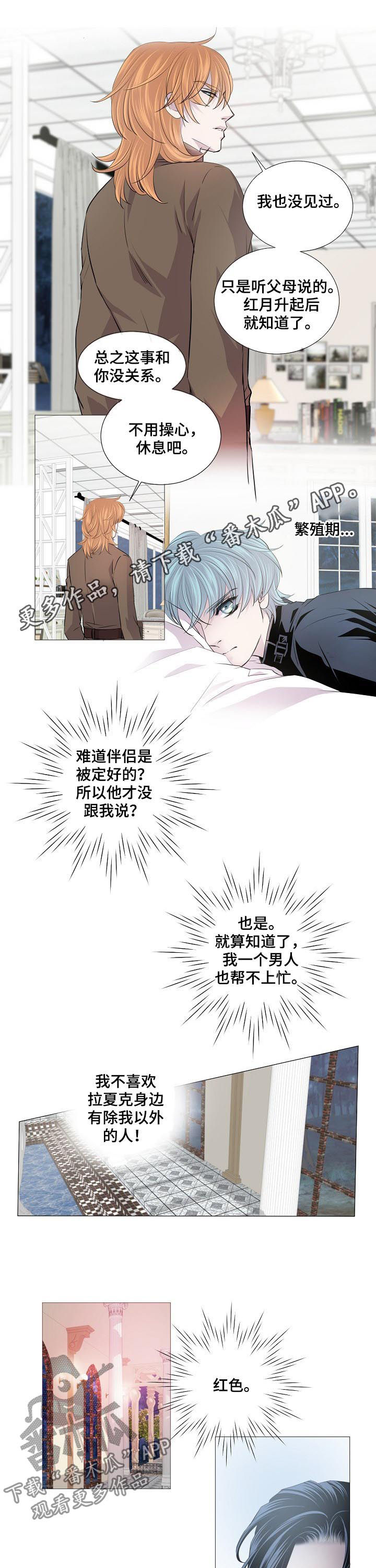 第145话0