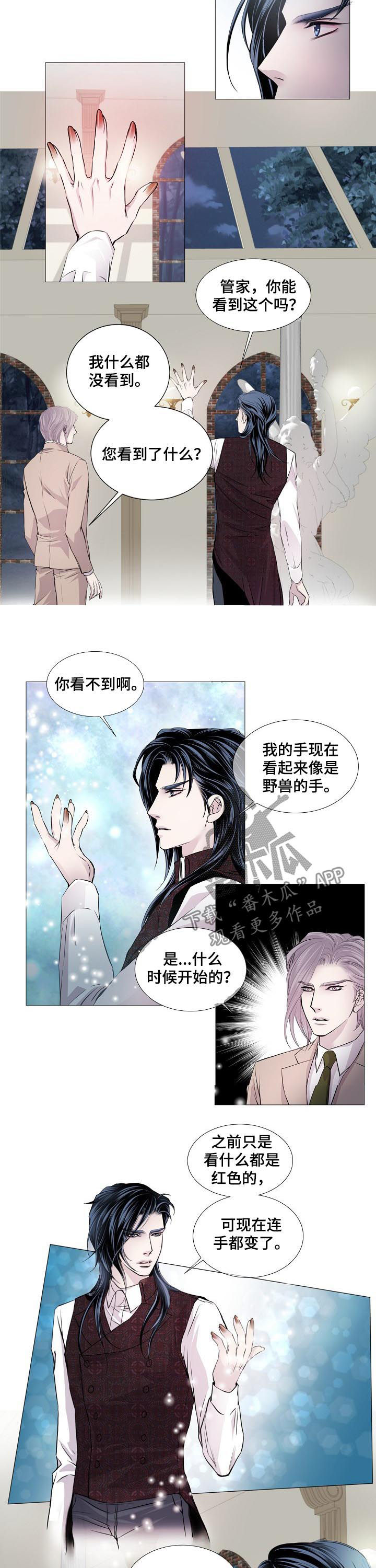 第145话1