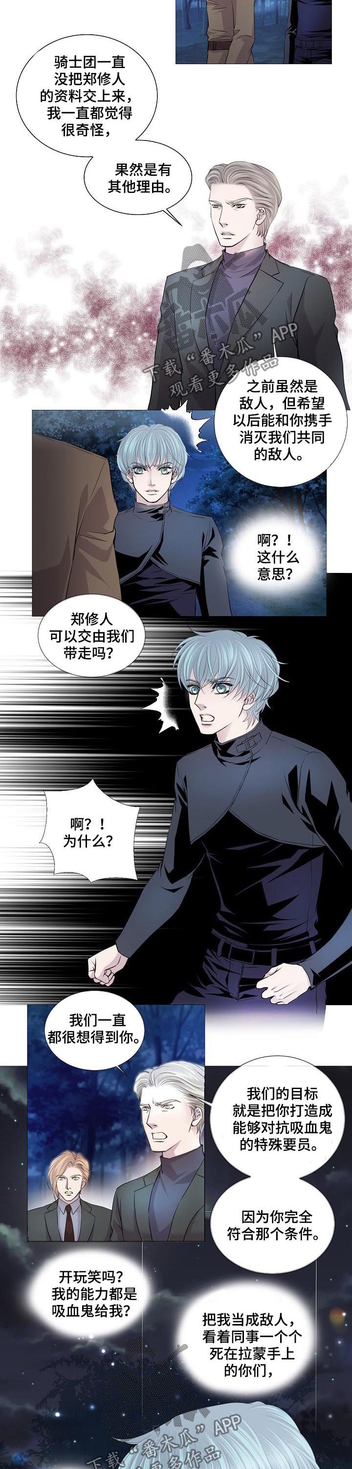 第144话1