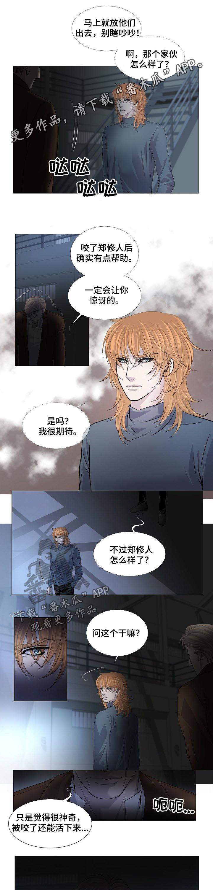 第143话0