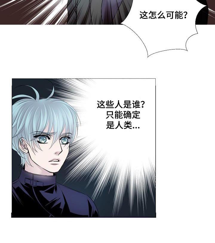 第143话3