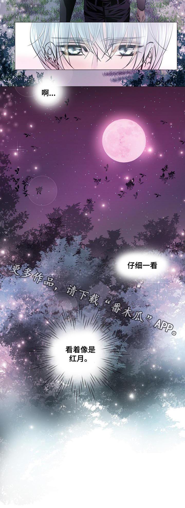 第143话7