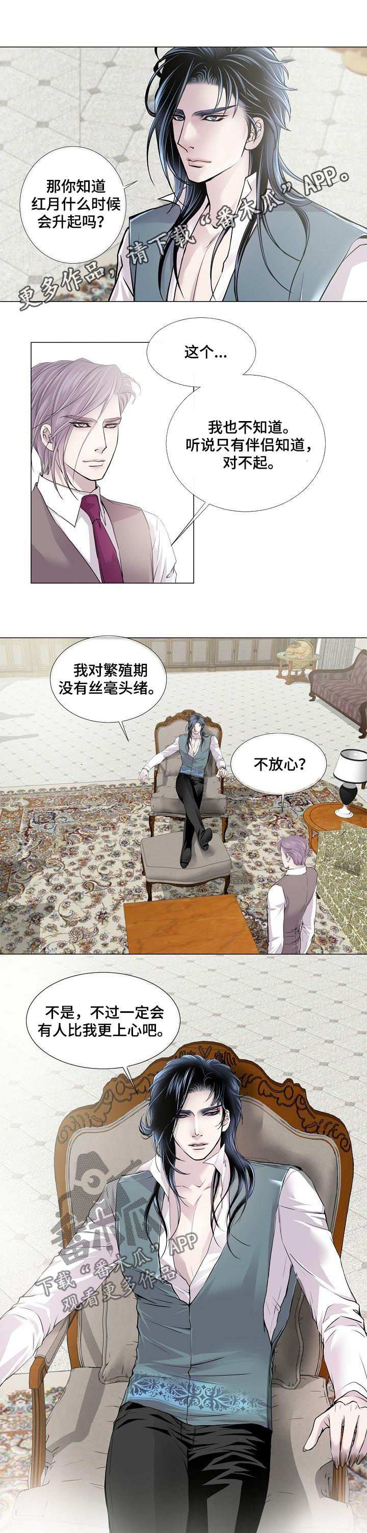 第142话0