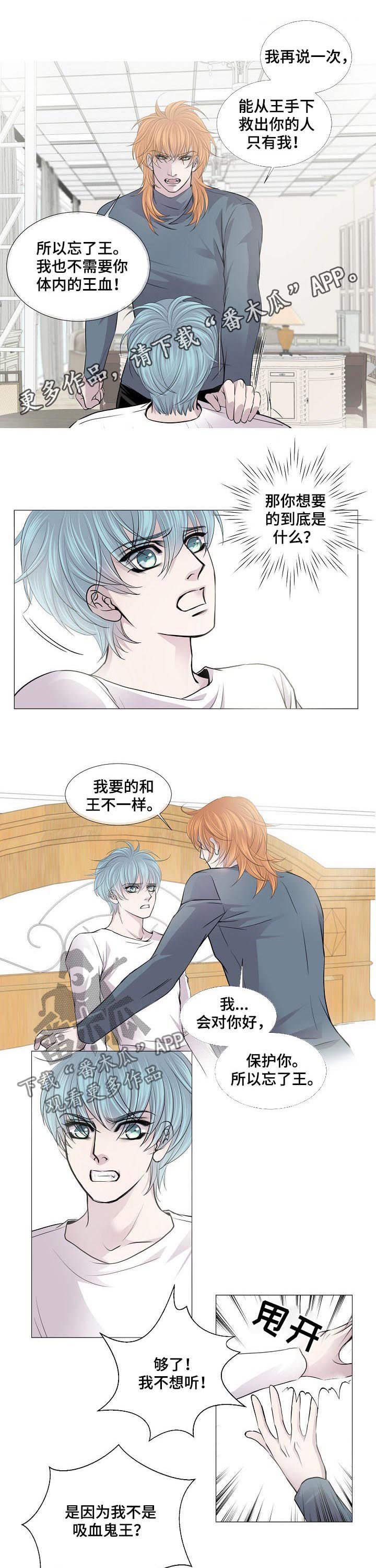 第141话0