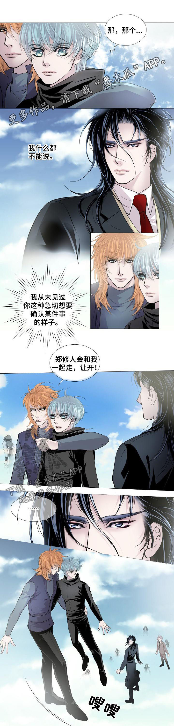 第140话0