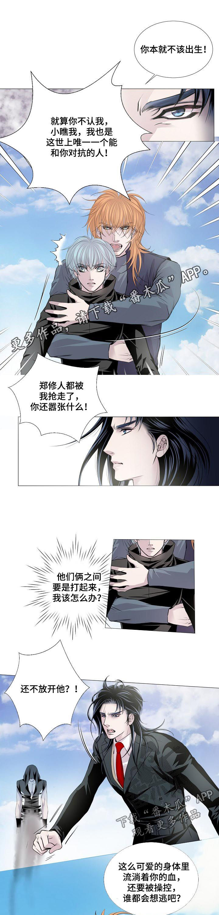 第139话0