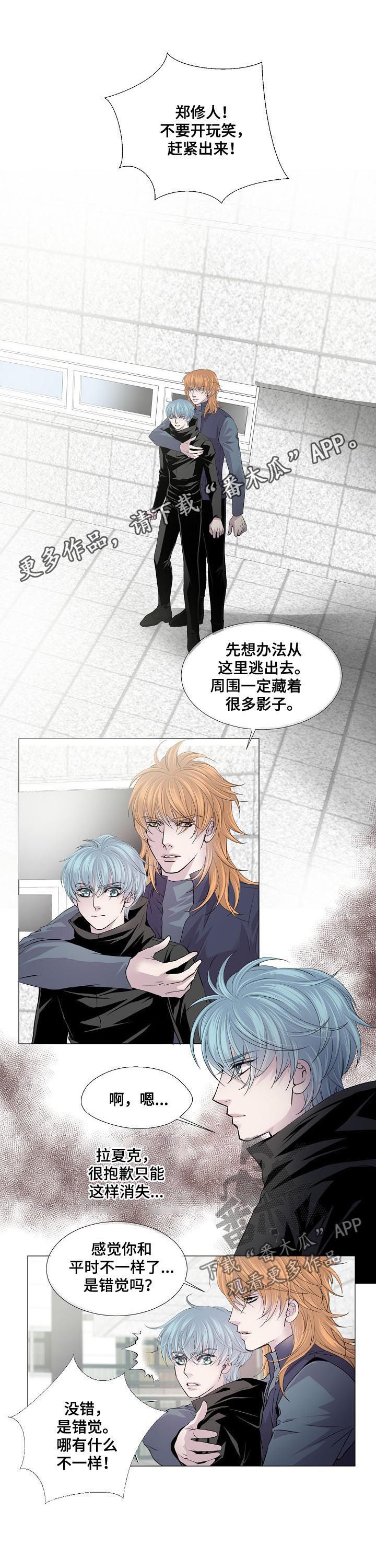 第138话0