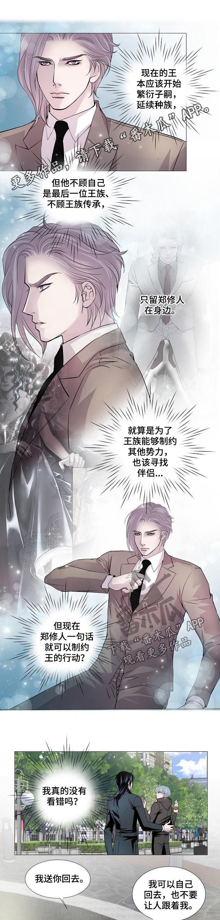 第137话0