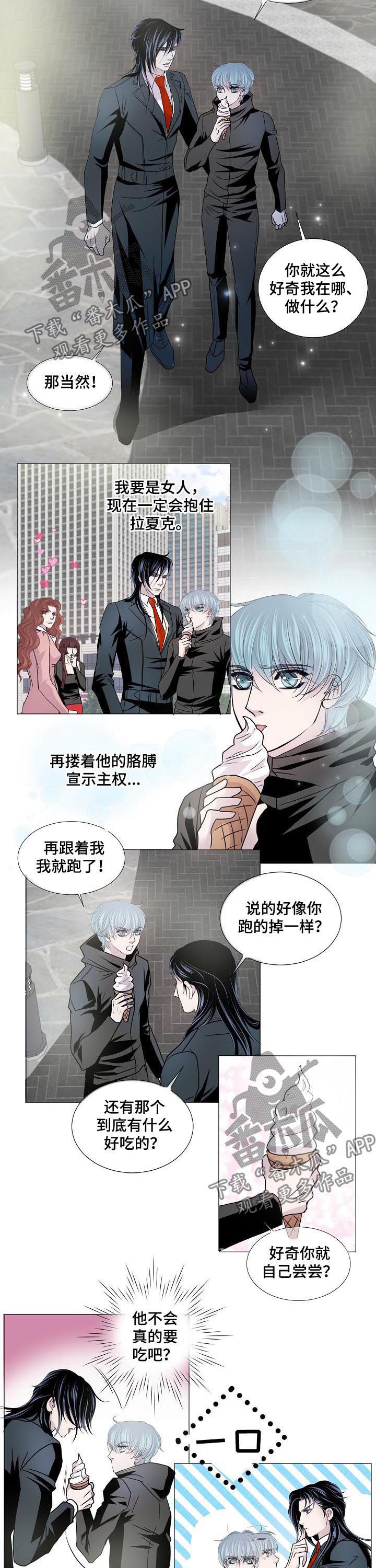 第137话1
