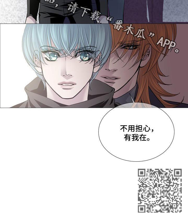 第137话6