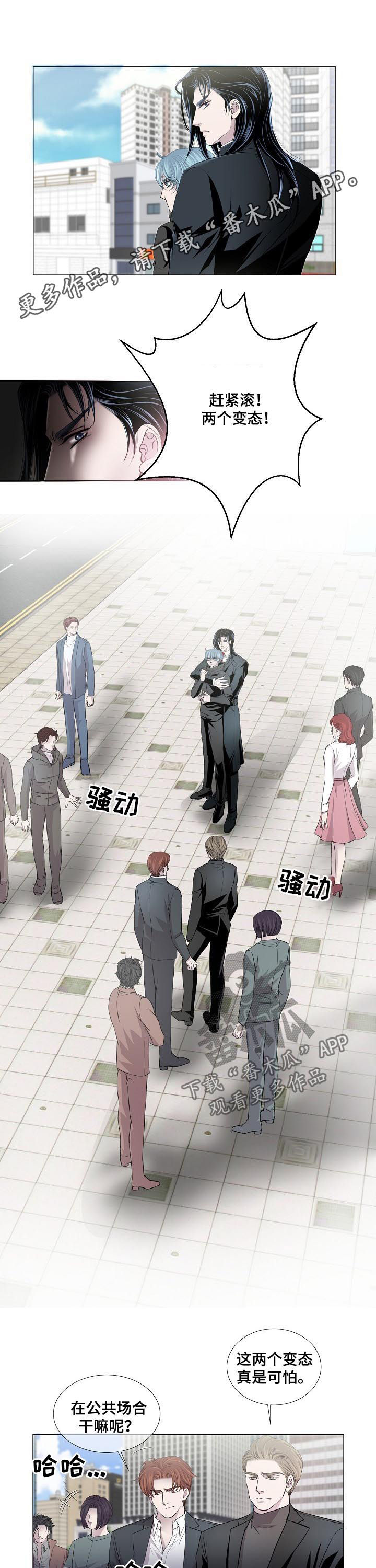 第136话0